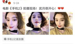 娱乐圈吃瓜集美小说,瓜田里的甜蜜陷阱